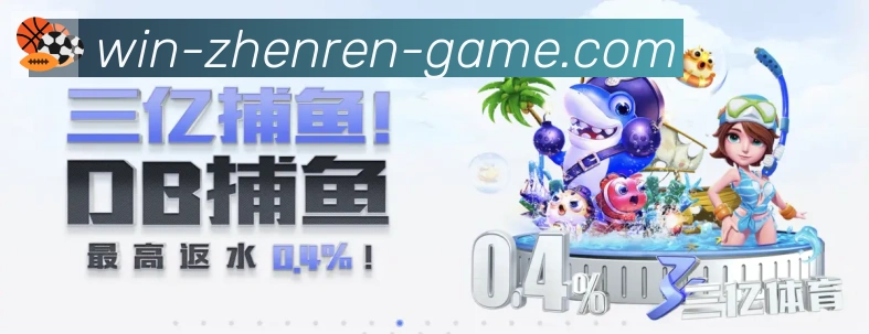 平台使命图